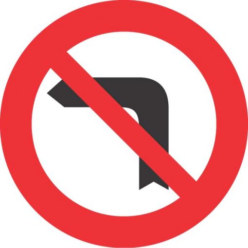 Vorschriftszeichen § 52/3a „Einbiegen nach links verboten“ | Baustellenverkehrszeichen, Straßenverkehrszeichen
