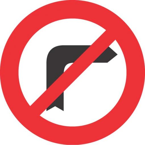Vorschriftszeichen § 52/3b „Einbiegen nach rechts verboten“ | Baustellenverkehrszeichen, Straßenverkehrszeichen