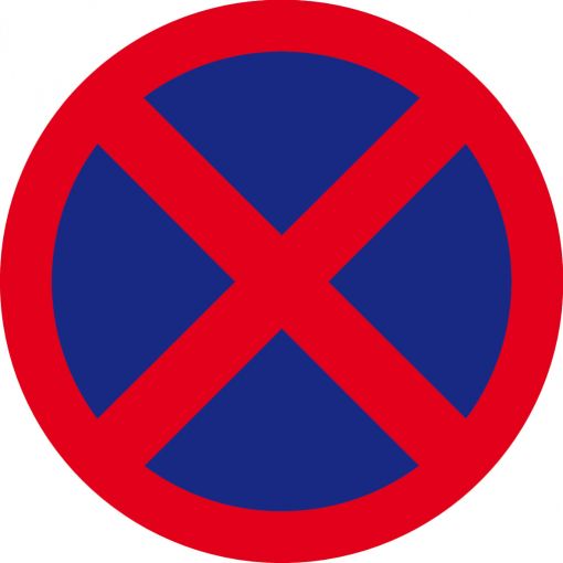 Vorschriftszeichen § 52/13b „Halten und Parken verboten“ | Baustellenverkehrszeichen, Straßenverkehrszeichen